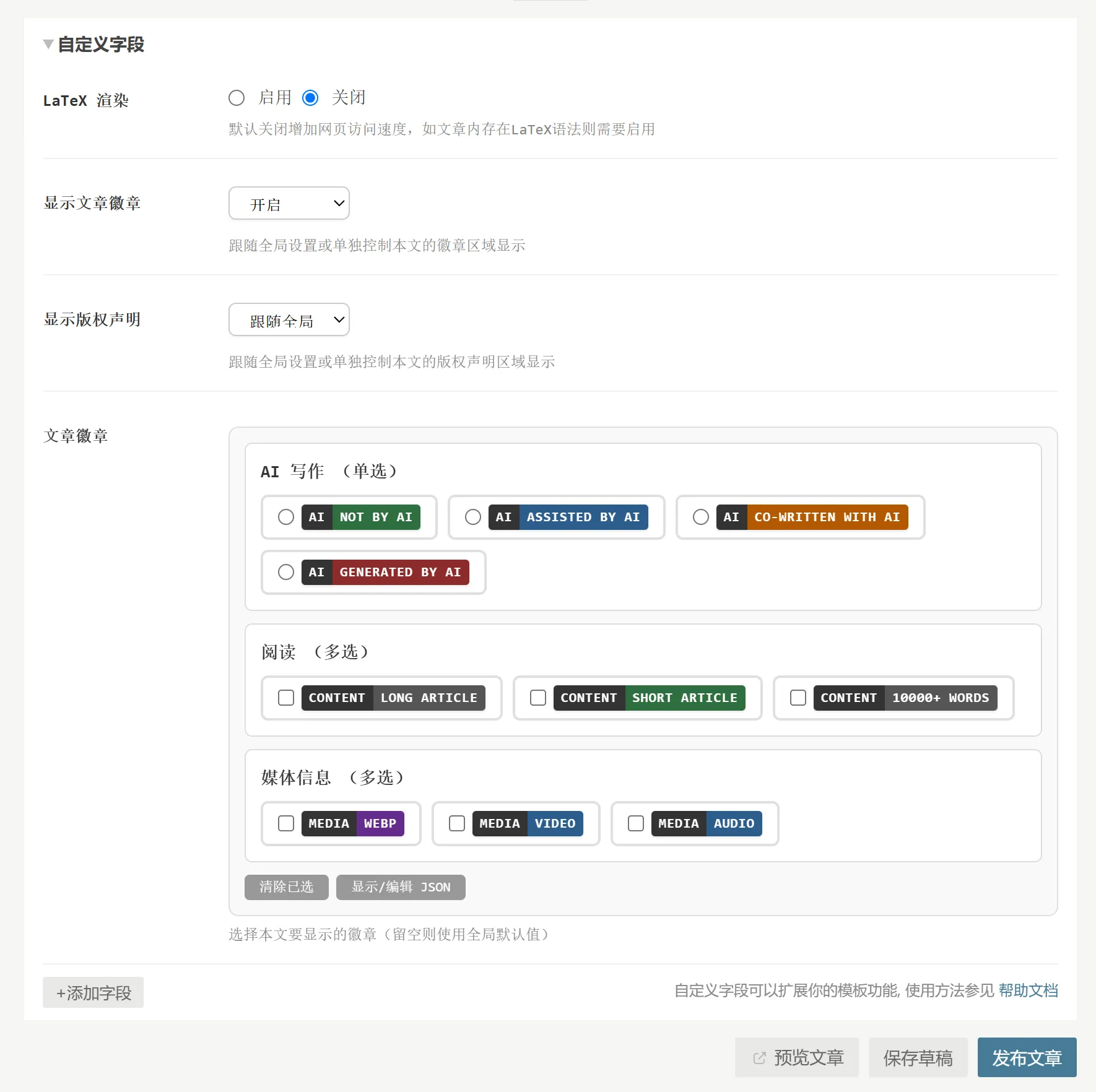 article_badge.webp article_badge.webp