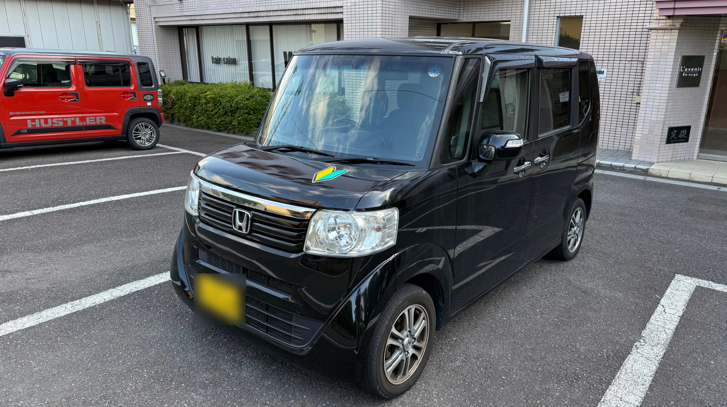 QQ20260729-145546.webp